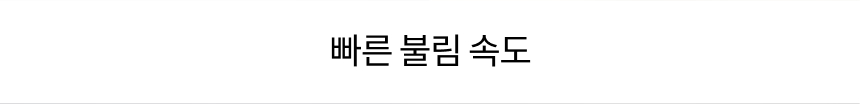 [무료배송] 트러스티푸드 독 동결건조 비프패티 150g 17번째