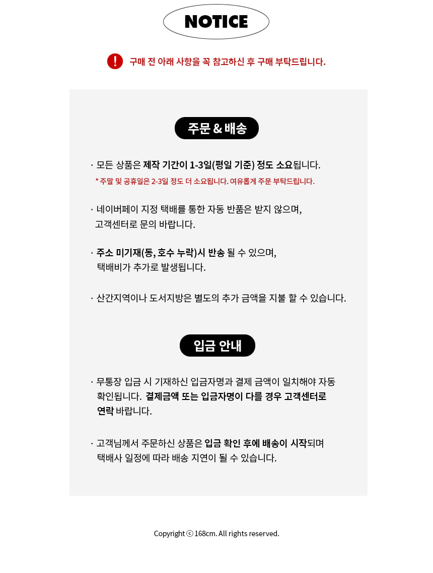 [무료배송] 168cmX바스키 독 친환경 배변봉투 리필 40p 12번째