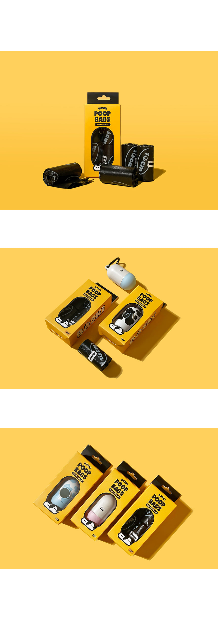 [무료배송] 168cmX바스키 독 친환경 배변봉투 리필 40p 2번째