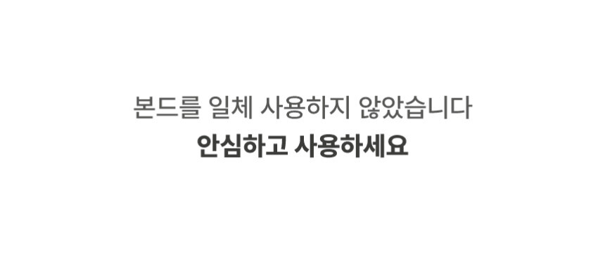 [NEW신상][무료배송] 체고케어 올풀림없는 슬럽 생활 방수 러그 부드러운 카페트 3clor 15번째