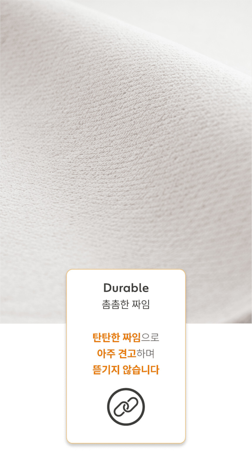 [NEW신상][무료배송] 체고케어 올풀림없는 슬럽 생활 방수 러그 부드러운 카페트 3clor 13번째