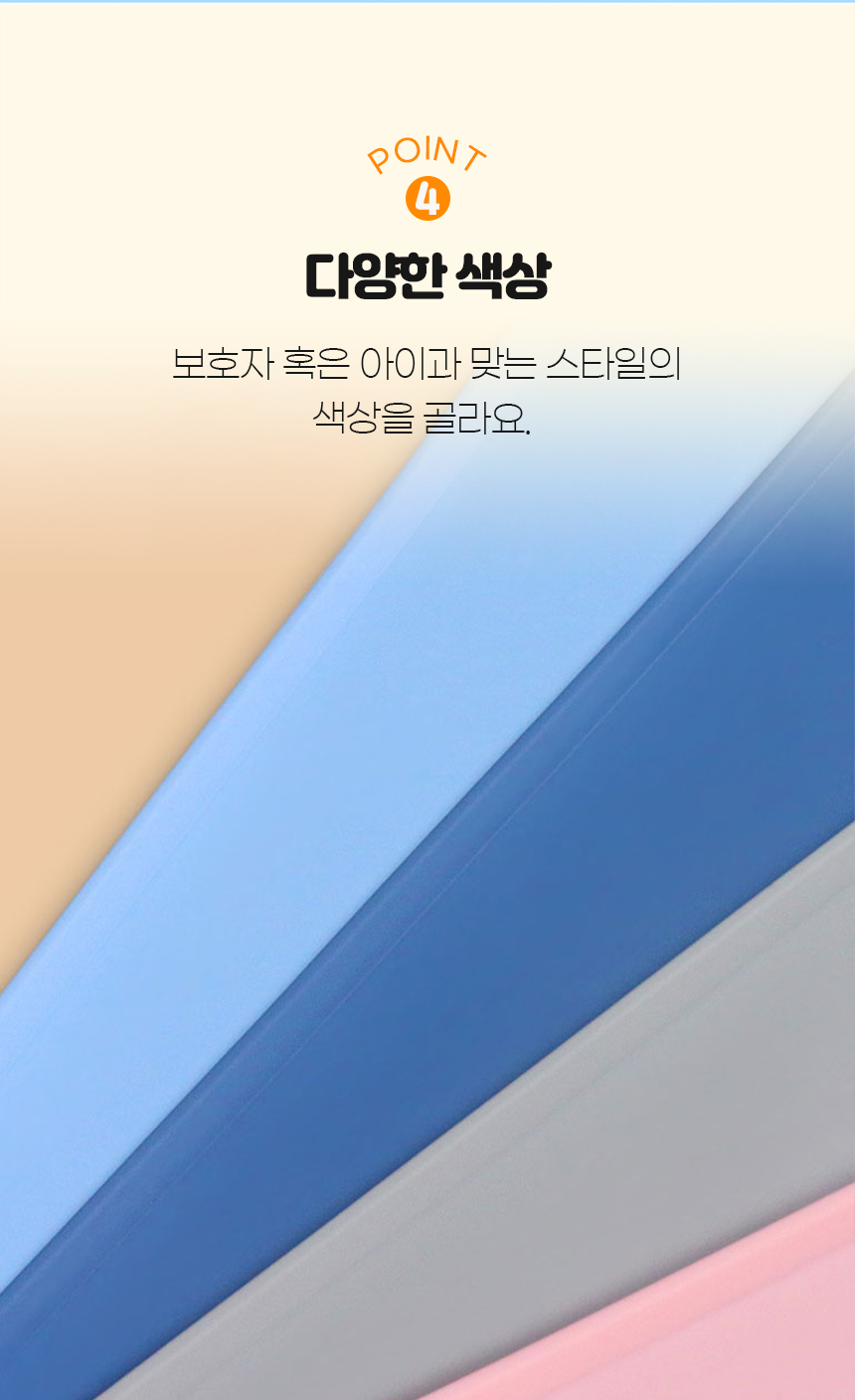 [NEW신상][무료배송] 개과천선 실리콘 얌얌 식기 매트 (밀크 그레이/사파이어 블루/베이비 핑크) 7번째