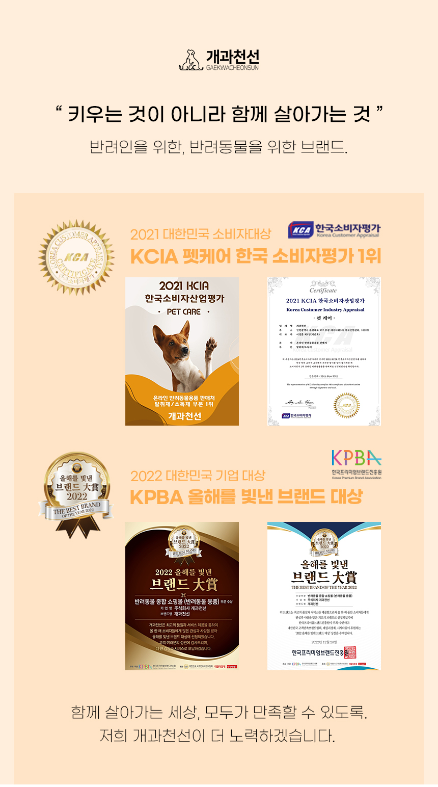 [NEW신상][무료배송] 개과천선 실리콘 얌얌 식기 매트 (밀크 그레이/사파이어 블루/베이비 핑크) 3번째