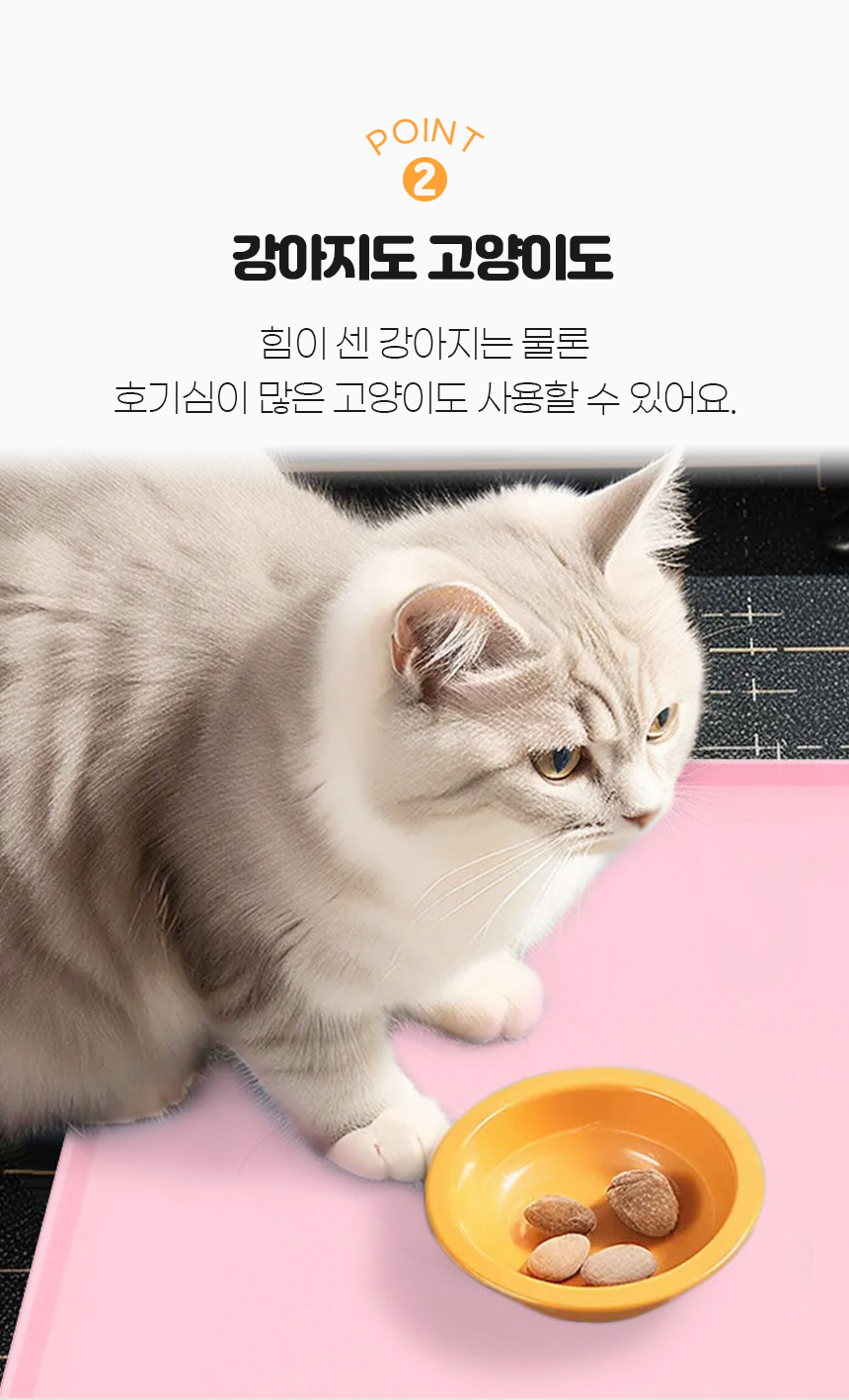 [NEW신상][무료배송] 개과천선 실리콘 얌얌 식기 매트 (밀크 그레이/사파이어 블루/베이비 핑크) 5번째
