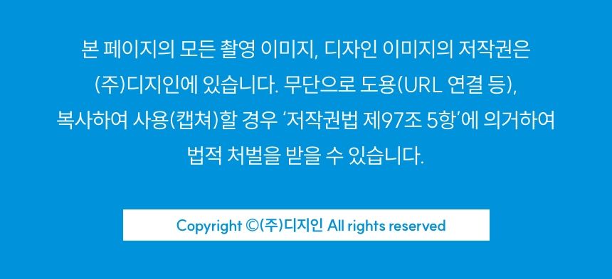 [무료배송] 꼬잇 캣 관절 브이레이 프로 케어 패키지(1구) 24번째