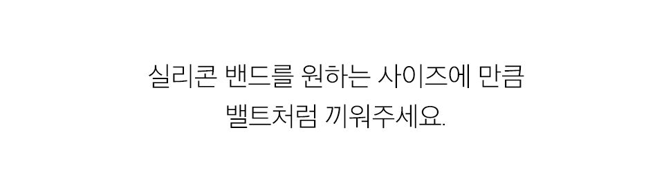써니데이즈 핸즈프리 낚시대 11번째