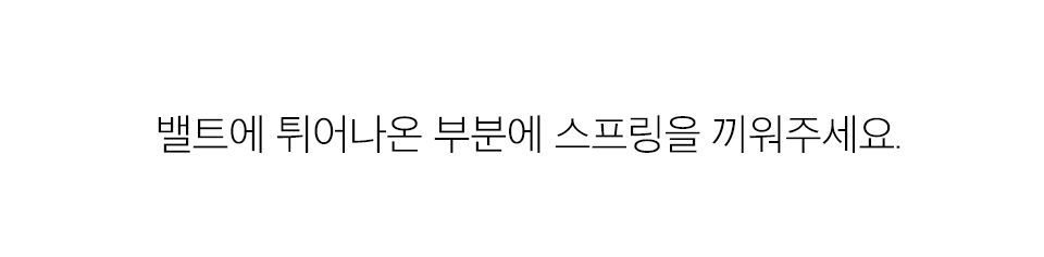 써니데이즈 핸즈프리 낚시대 13번째