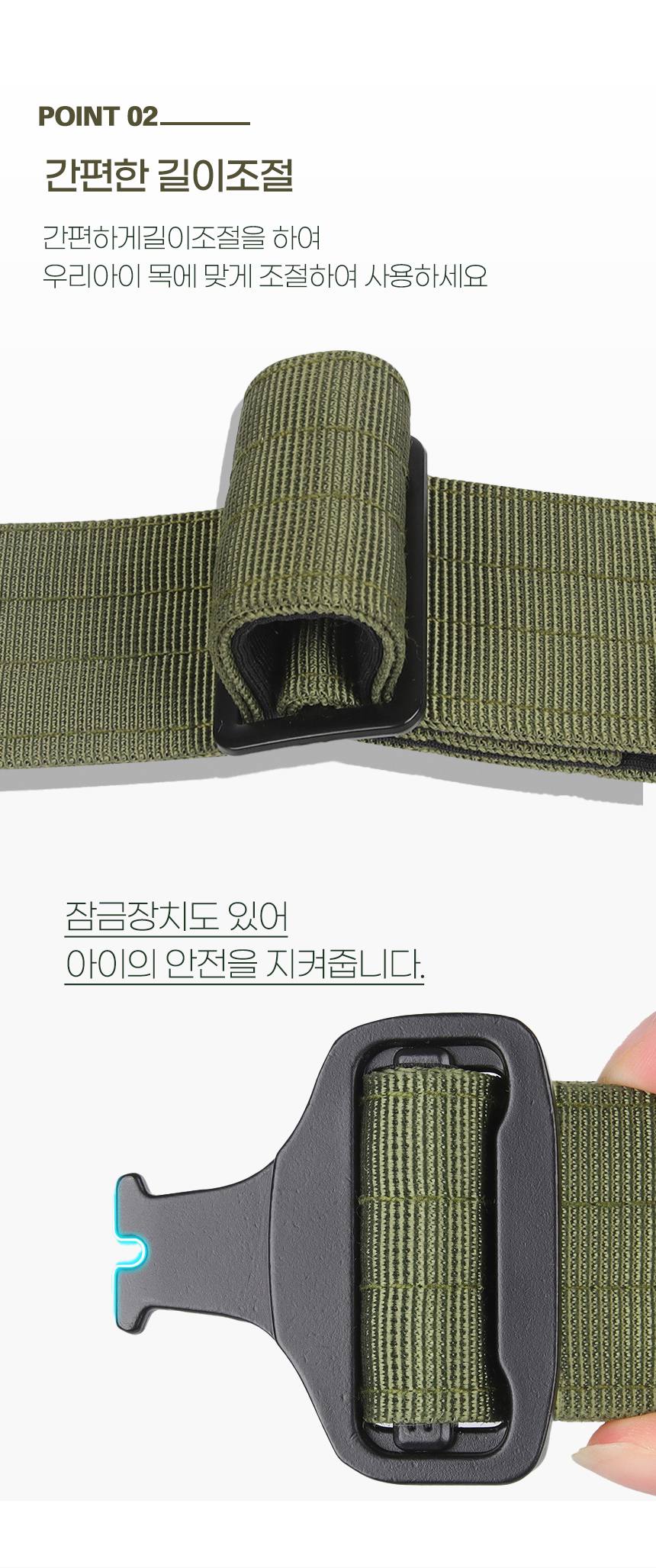 [NEW신상][무료배송] 개과천선 독 가디언 목줄 (다크 블랙/베이지) 7번째