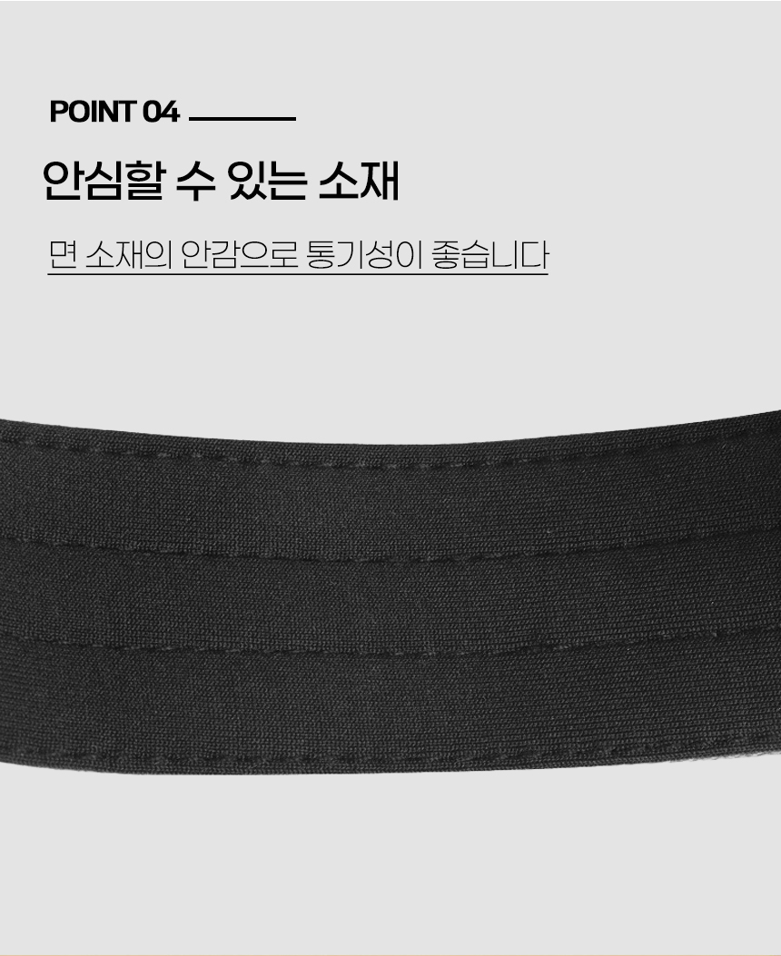 [NEW신상][무료배송] 개과천선 독 가디언 목줄 (다크 블랙/베이지) 10번째