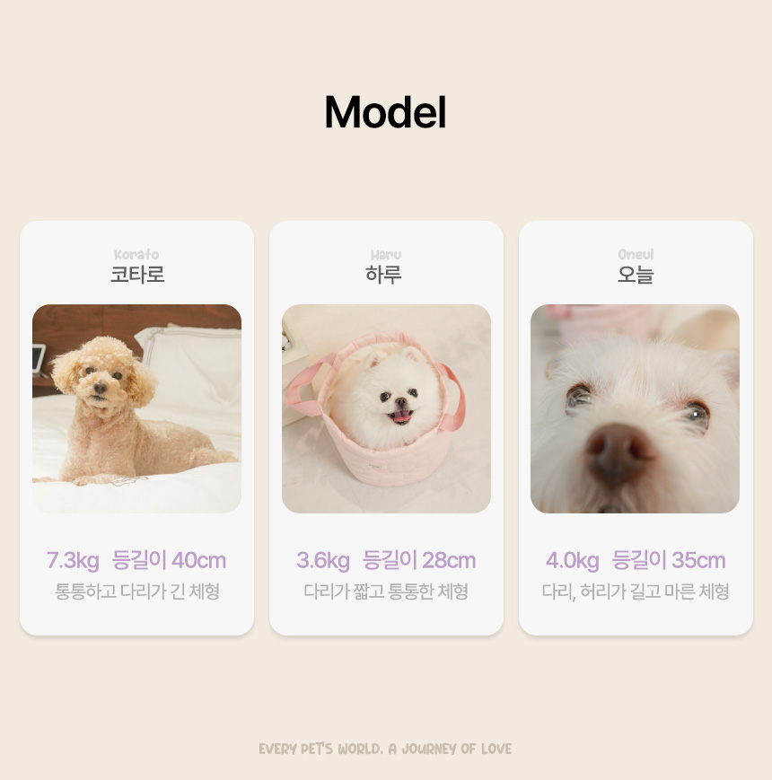 [NEW신상][무료배송] 하븐 쿨 필로우 아이스턱받침 인견 쿨베개 6번째