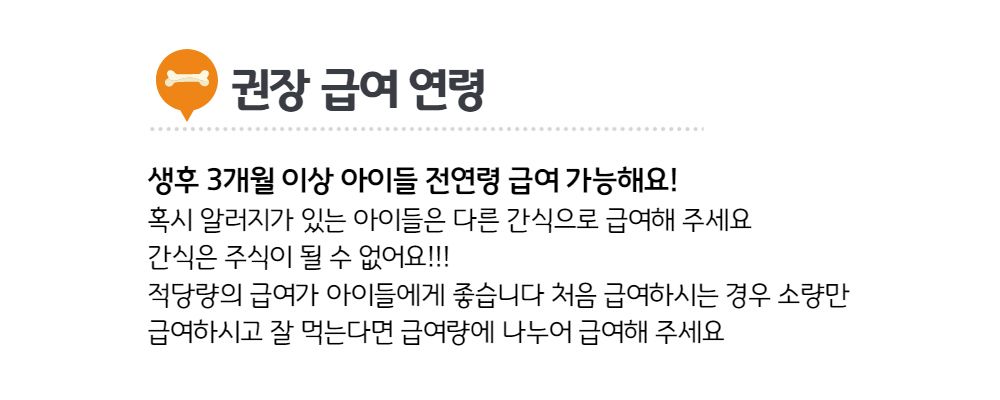 [무료배송] 까까묵자 떡소김 분식점 세트 14번째