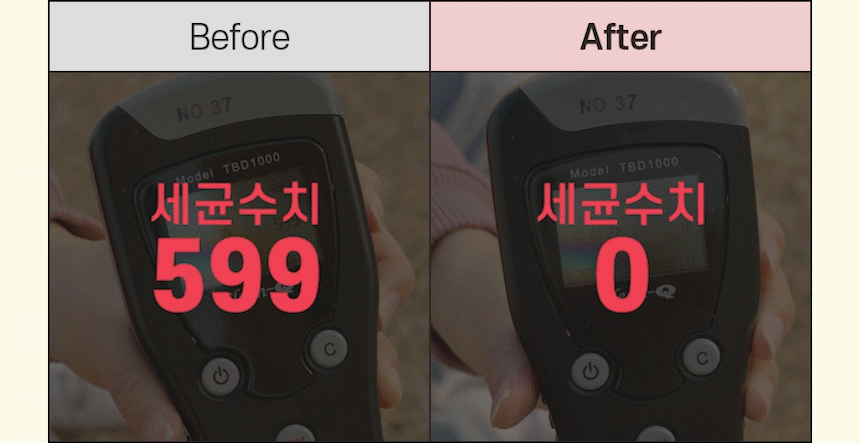 [무료배송] 허레이 자이언트 페이퍼 바디티슈 10매 21번째
