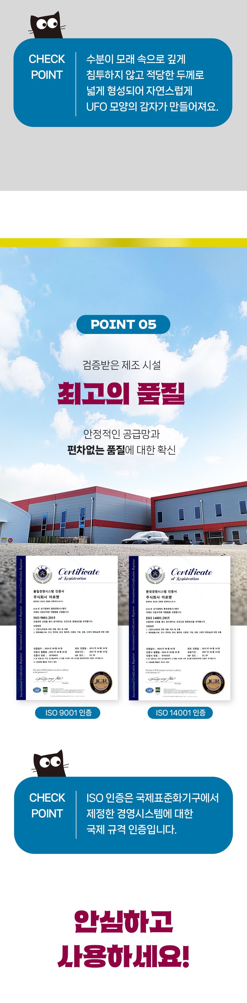 미스터리 무향 7kg 17번째