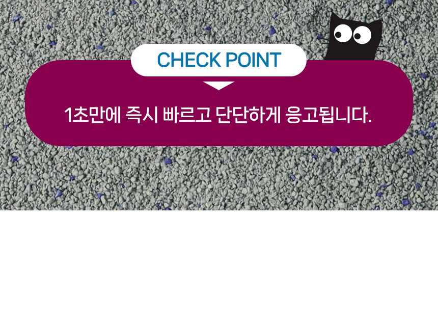 미스터리 무향 7kg 5번째