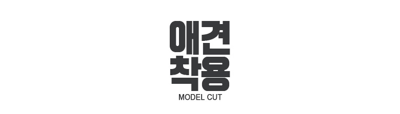 [NEW신상][무료배송] 준성펫 레몬 올인원&모자 세트 (아이보리/블루) 2번째