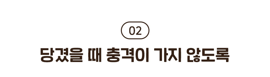 [무료배송] 펫베오 독 브레드이발소 워크윗 마틴게일 목줄 베이지/핑크/소라 S-L 6번째