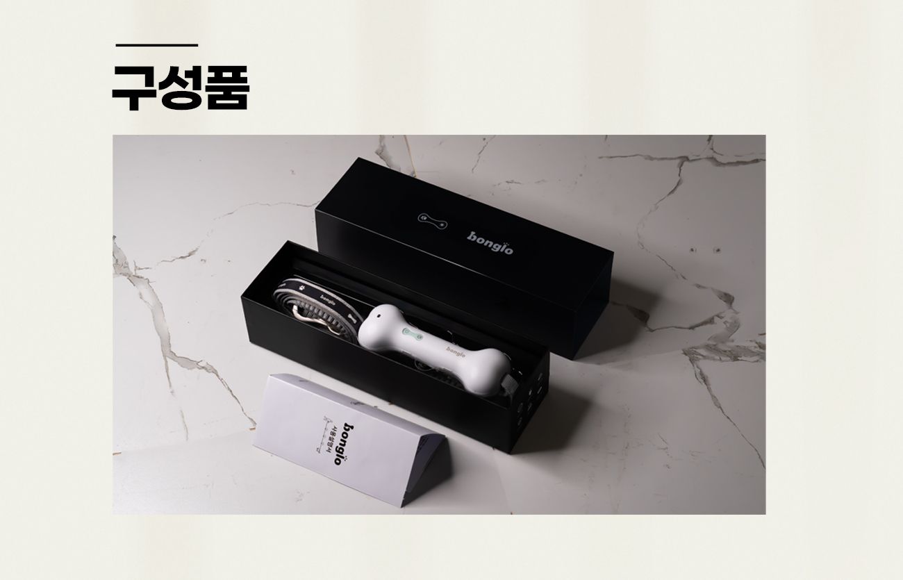 [무료배송] 봉글로 독 빛나는 리드줄 PRO 블루/핑크/그레이 7번째