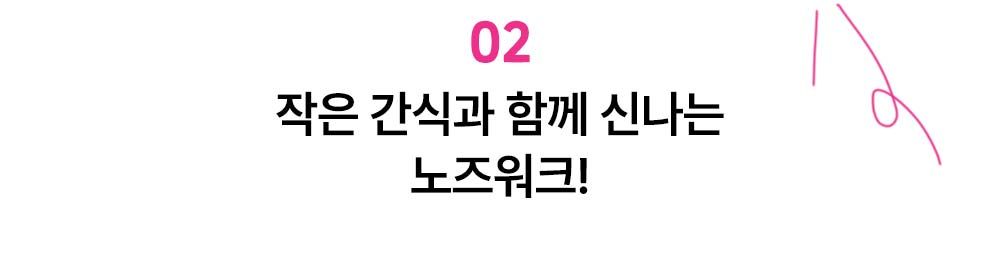 네추라 너리쉬 뼈다귀 덴탈장난감 11번째