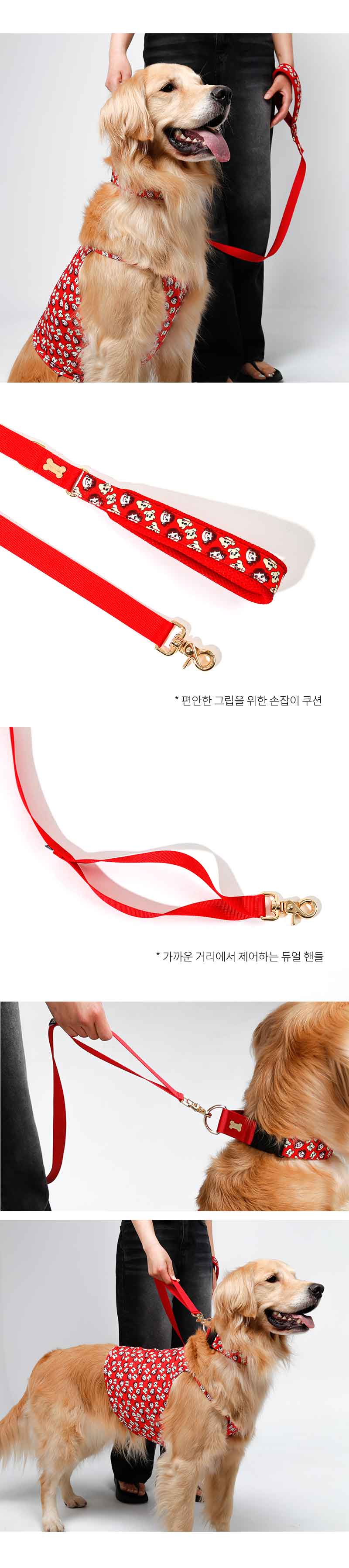 [무료배송] 노라독 페코 콜라보 핸드리드줄 레드 4번째