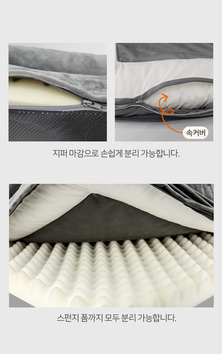 [무료배송] 레토 강아지 침대 방석 소파 쿠션 대형 76x51 LDC-S06 10번째