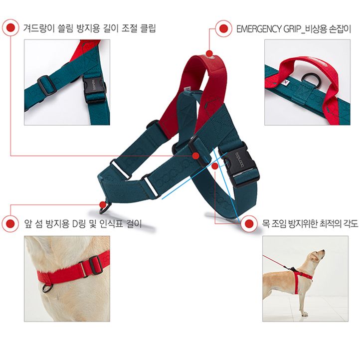 [무료배송] 분독 0109 하네스 그린 (앞고리 겸용) S-L 1번