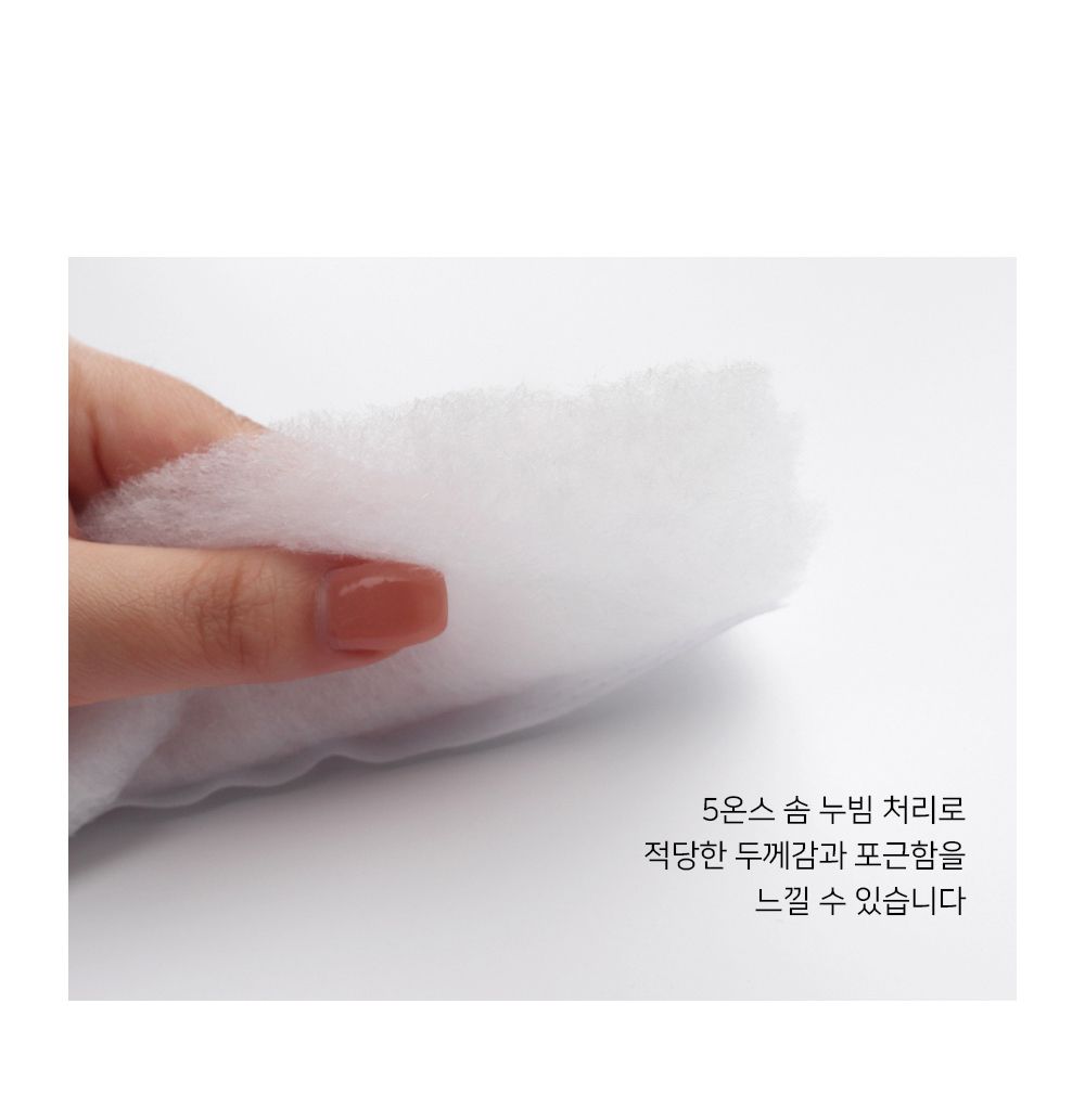 [무료배송] 쉬오트 리프레쉬 인견 쿨매트 블루 3번째