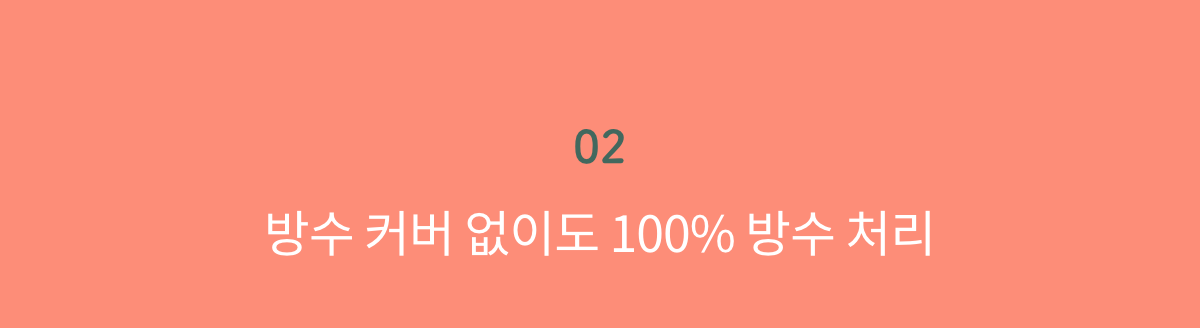 [NEW신상]아르르 꿀잠방석 V2 더스티로즈/더스티카키/크림옐로우/그레이 12번째