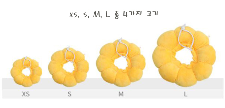 [무료배송] 예보들 반려동물 넥카라 XS-L 9번째