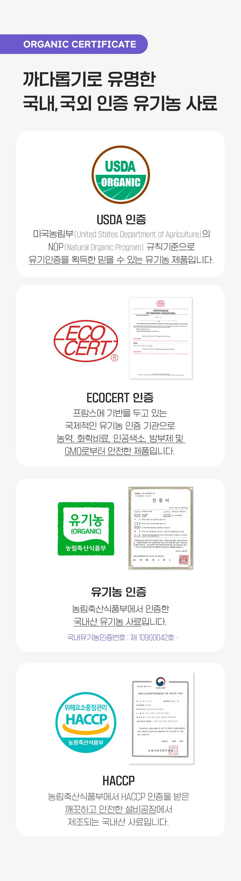 뉴알엑스 독 라이트앤슬림 연어&양고기 1kg 3번째