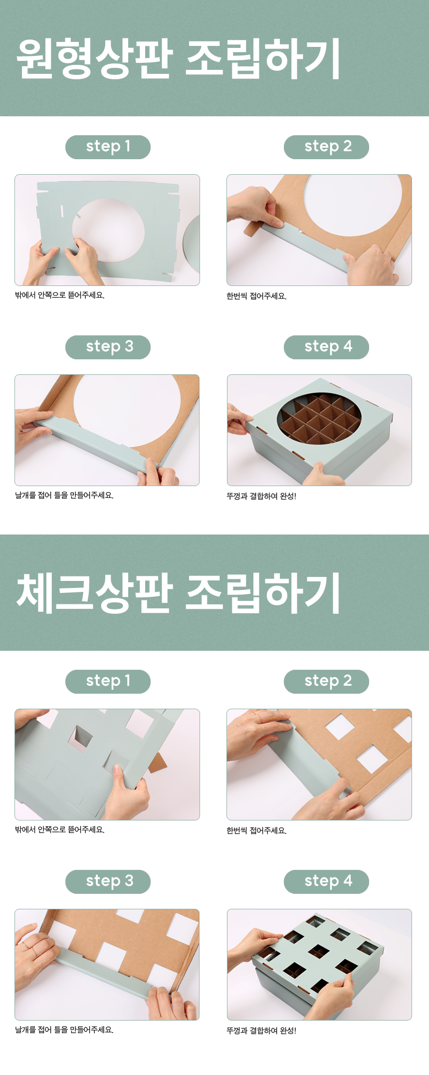 [무료배송] 캣츠태그 의젓한 고양이 노즈워크 장난감 B박스 13번째