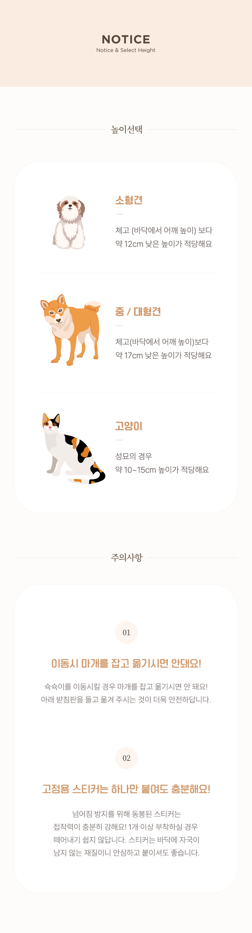 [무료배송] 썸큐브 슉슉이 S-L 12번째