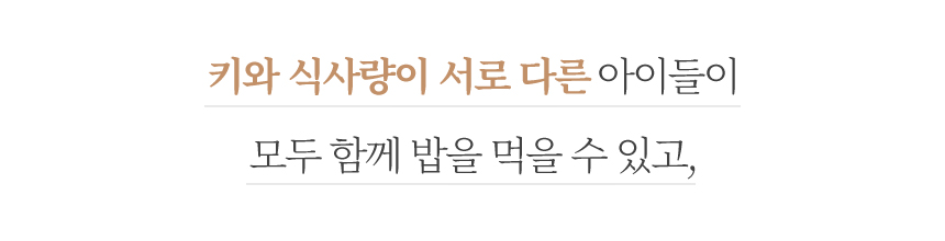 [무료배송] 썸큐브 슉슉이 S-L 3번째