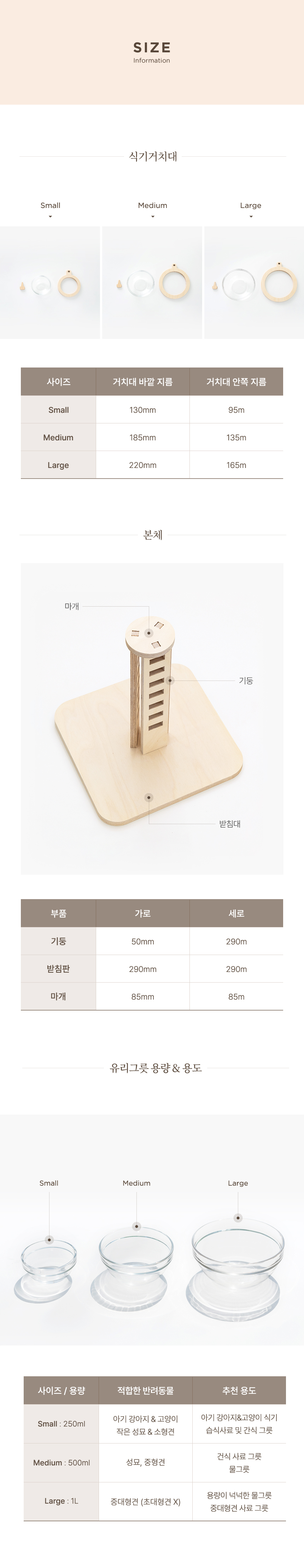 [무료배송] 썸큐브 슉슉이 S-L 9번째