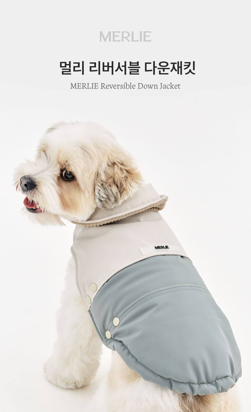 [NEW신상][무료배송] 멀리 리버서블 패딩 2종 (아이보리/스카이) 1번째