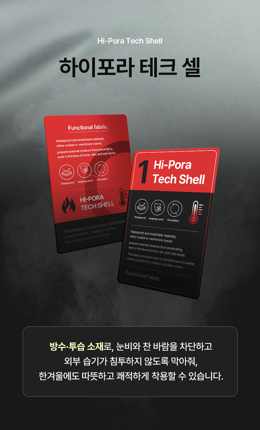 [NEW신상][무료배송] 멀리 리버서블 패딩 2종 (아이보리/스카이) 7번째