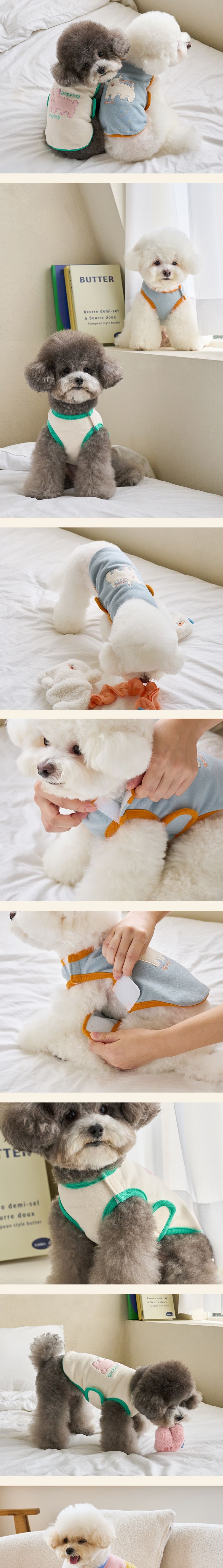 [무료배송] 베니즈 베스티즈 벨크로 티셔츠 아이보리 S-XL 2번째