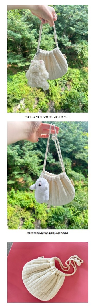 [NEW신상][무료배송] 사루루 누빔 무지 다용도 파우치 산책 가방 8번째
