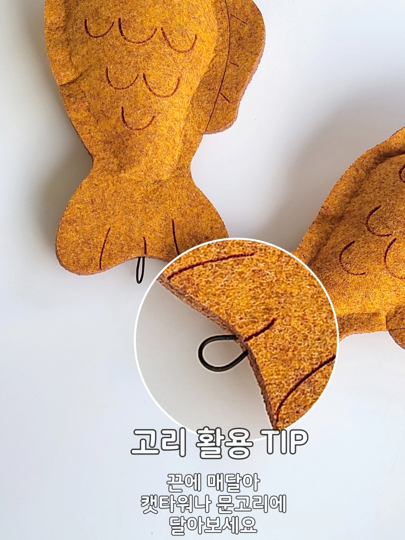 [무료배송] 냥품점 윈터 세트 6번째