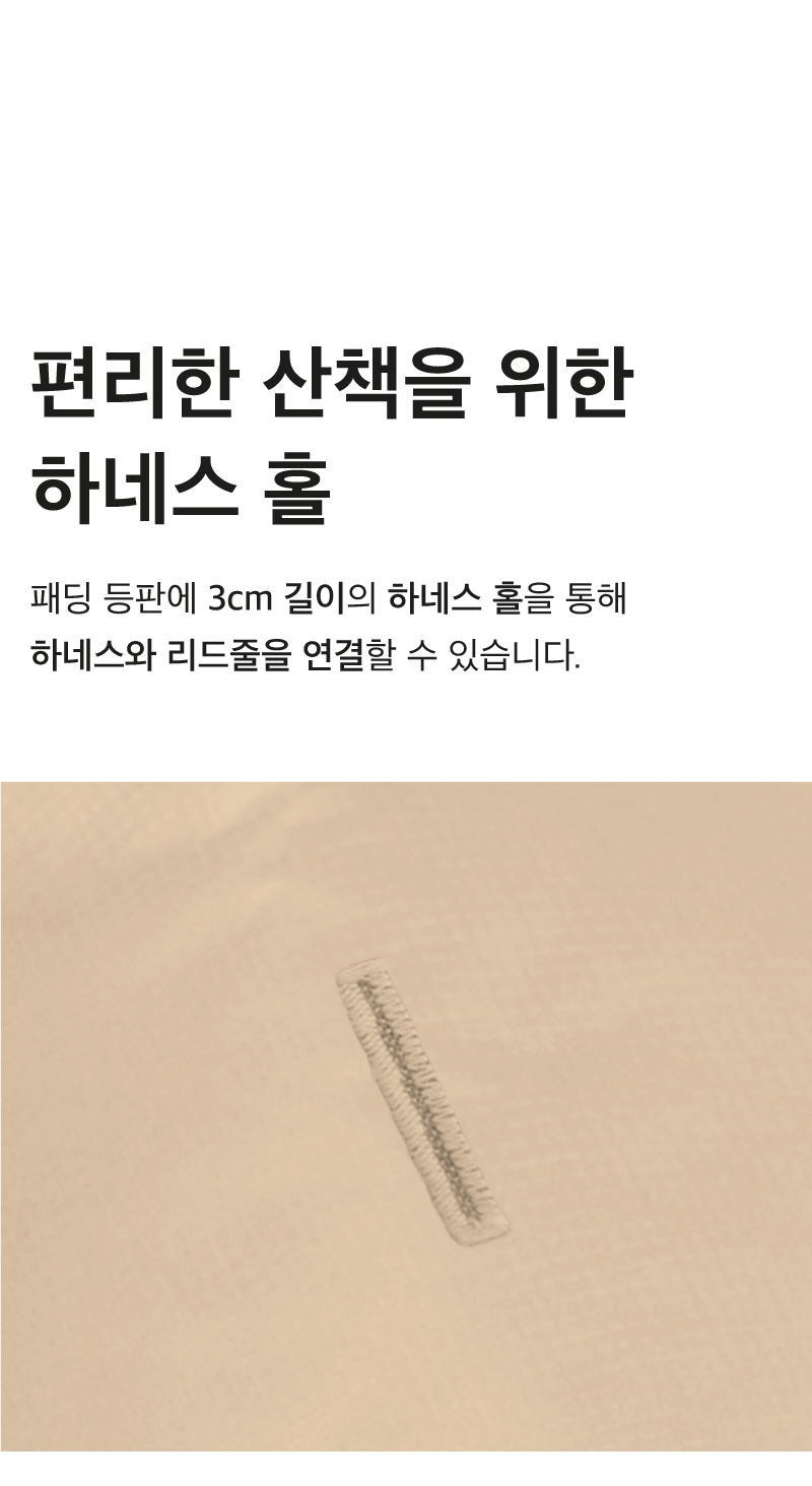 [무료배송] 코코넛즈 독 이지 핏 발열 패딩 카키 S-XL 16번째