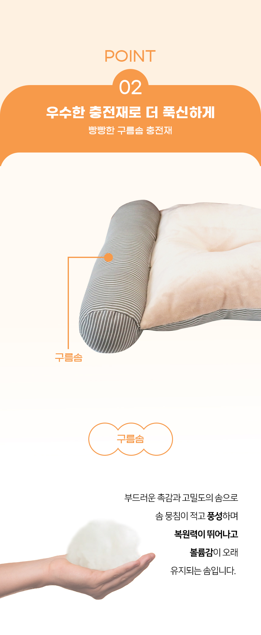 [NEW신상][무료배송] 개과천선 밀리 텐트 하우스 (그레이/인디핑크) 9번째