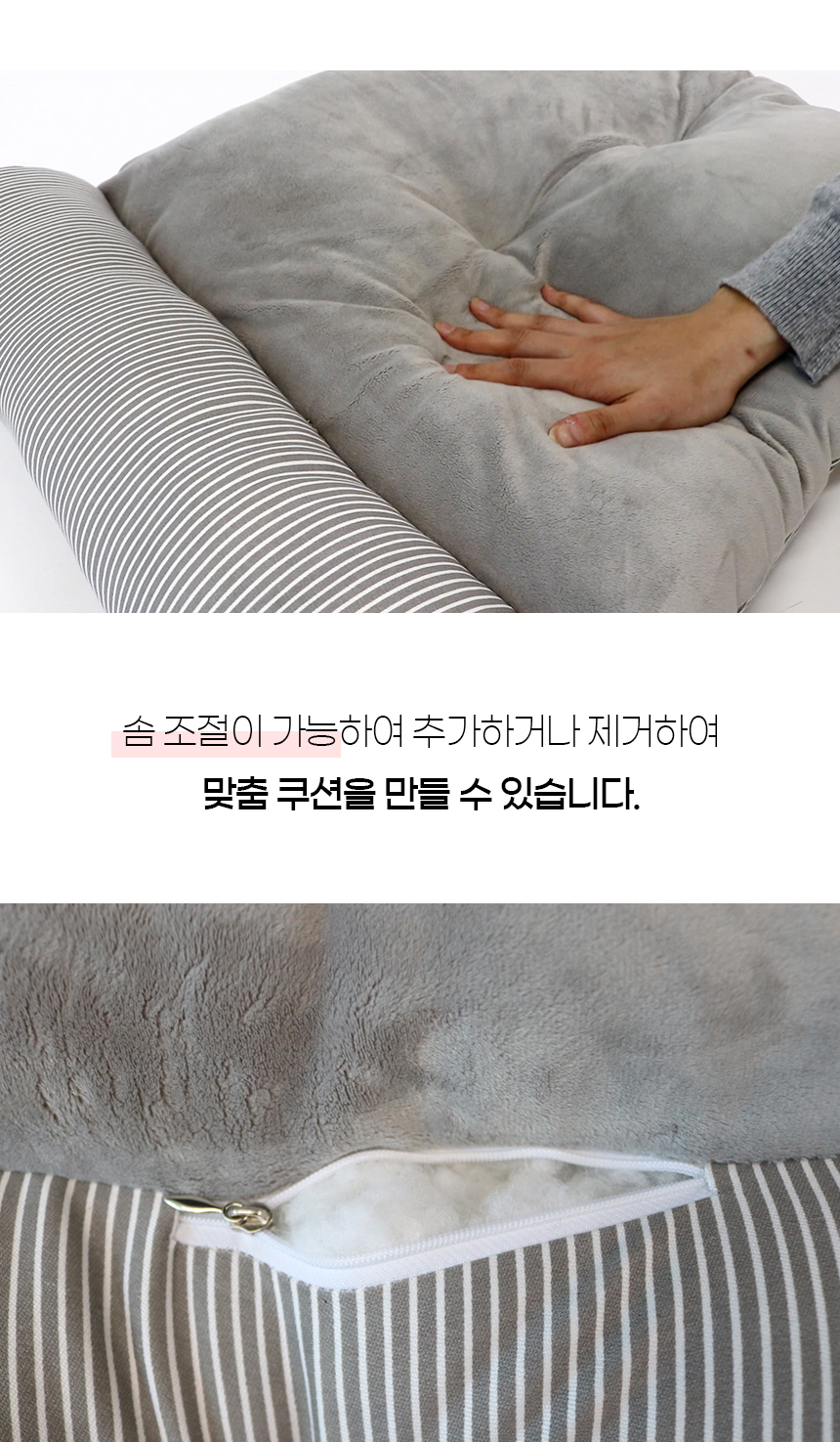 [NEW신상][무료배송] 개과천선 밀리 텐트 하우스 (그레이/인디핑크) 10번째