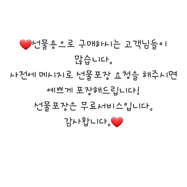 [무료배송] 까팡 오렌지봉봉 스카프 인식표 XS-3XL 8번째
