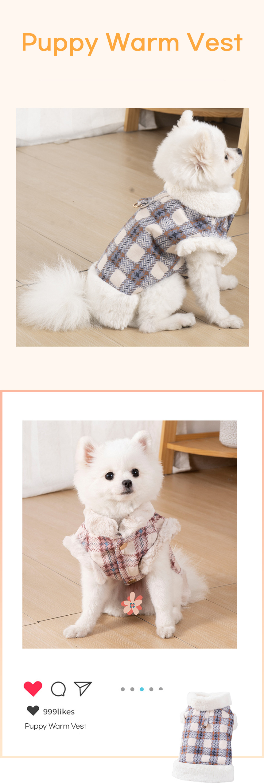 [무료배송] 쏘울펫 체크무늬 퍼 조끼 블루/레드 S-XL 1번째