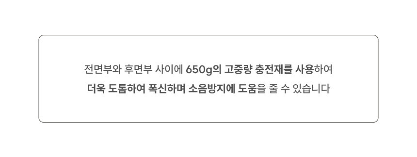 [NEW신상][무료배송] 체고케어 면100% 순면 생활방수 러그 워셔블 카페트 3color 18번째