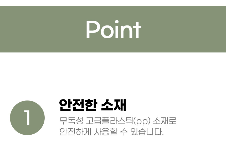 [무료배송] 아서아리 각도조절 급식기 핑크/아이보리 4번째