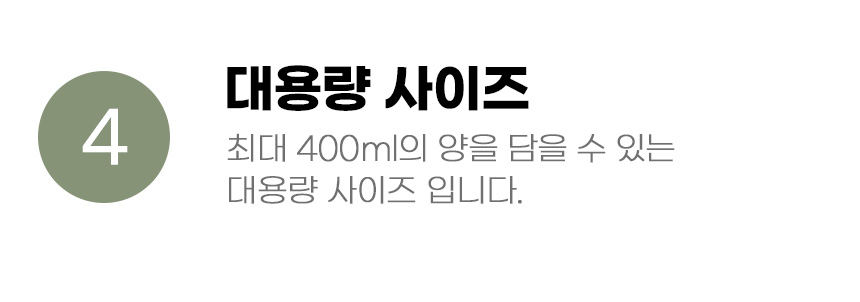 [무료배송] 아서아리 각도조절 급식기 핑크/아이보리 10번째