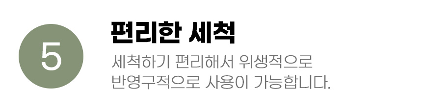 [무료배송] 아서아리 각도조절 급식기 핑크/아이보리 12번째