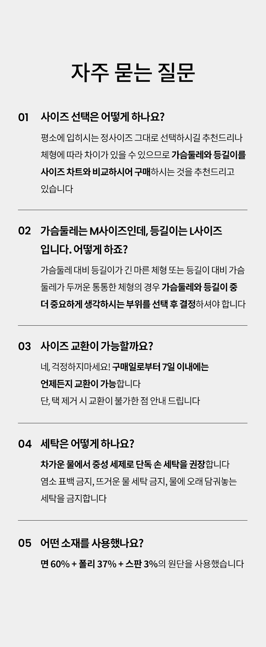 [무료배송] 리카리카 애플 멜빵 원피스 블루/화이트 SM-XL 16번째