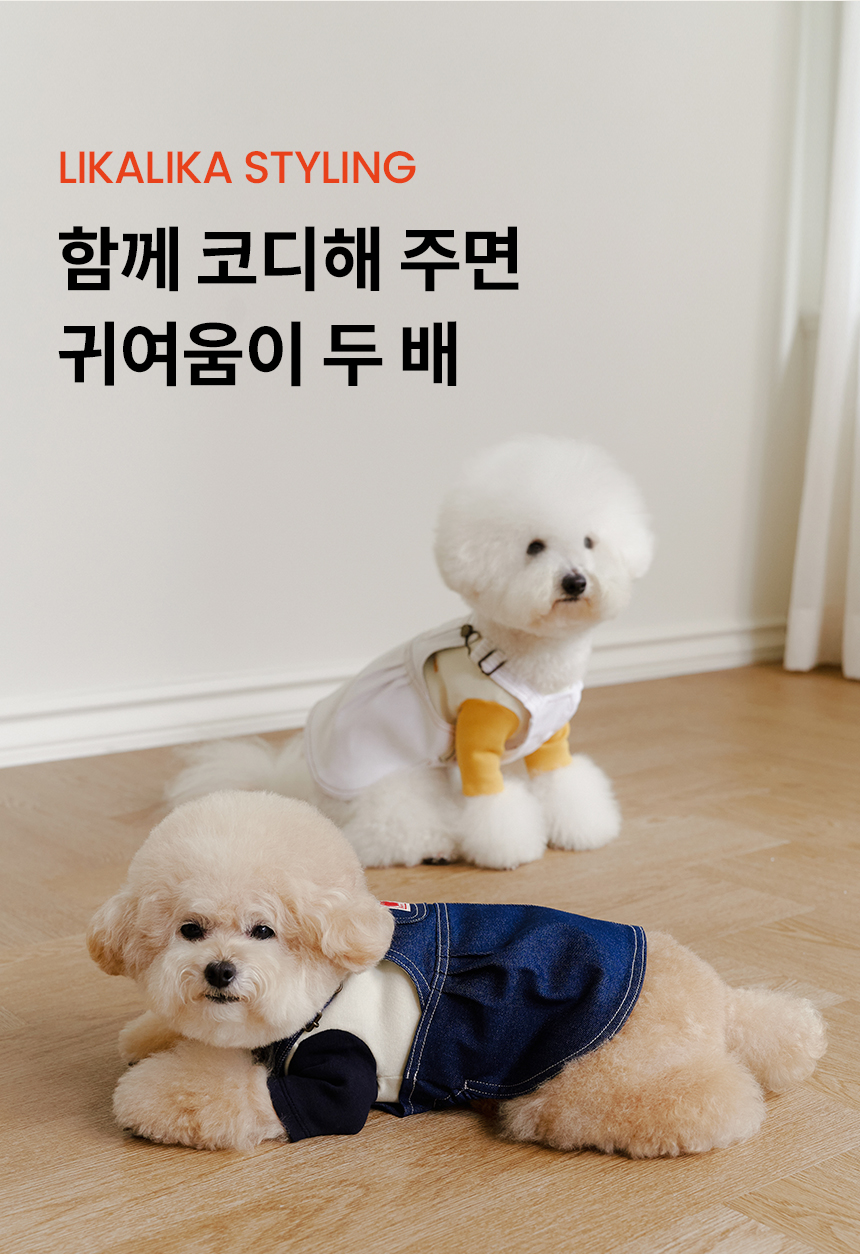 [무료배송] 리카리카 애플 멜빵 원피스 블루/화이트 SM-XL 10번째