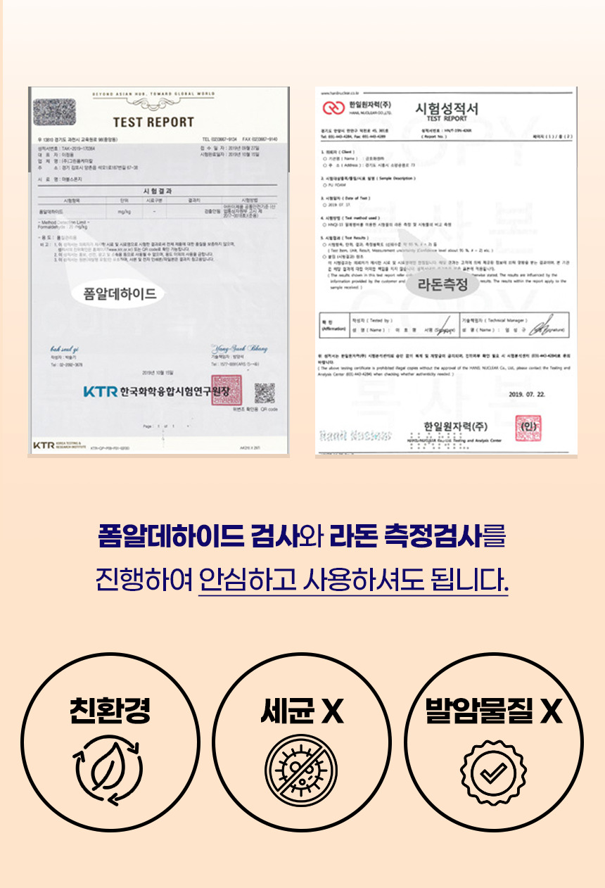 [NEW신상][무료배송] 개과천선 독 포위츠 펫스텝 계단 (다크 베이지/다크 그레이) 12번째